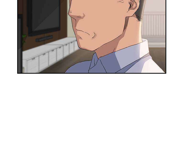 My Stepmom - Chapter 16 - Andromeda 11 page 108 hentai porn comic manga doujin